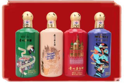 留坝县烟酒回收走进系列茅台.jpg