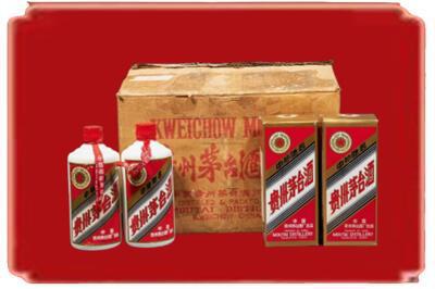 留坝县烟酒回收老茅台酒.jpg