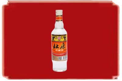 留坝县烟酒回收杜康.jpg