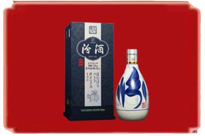 留坝县烟酒回收汾酒.jpg